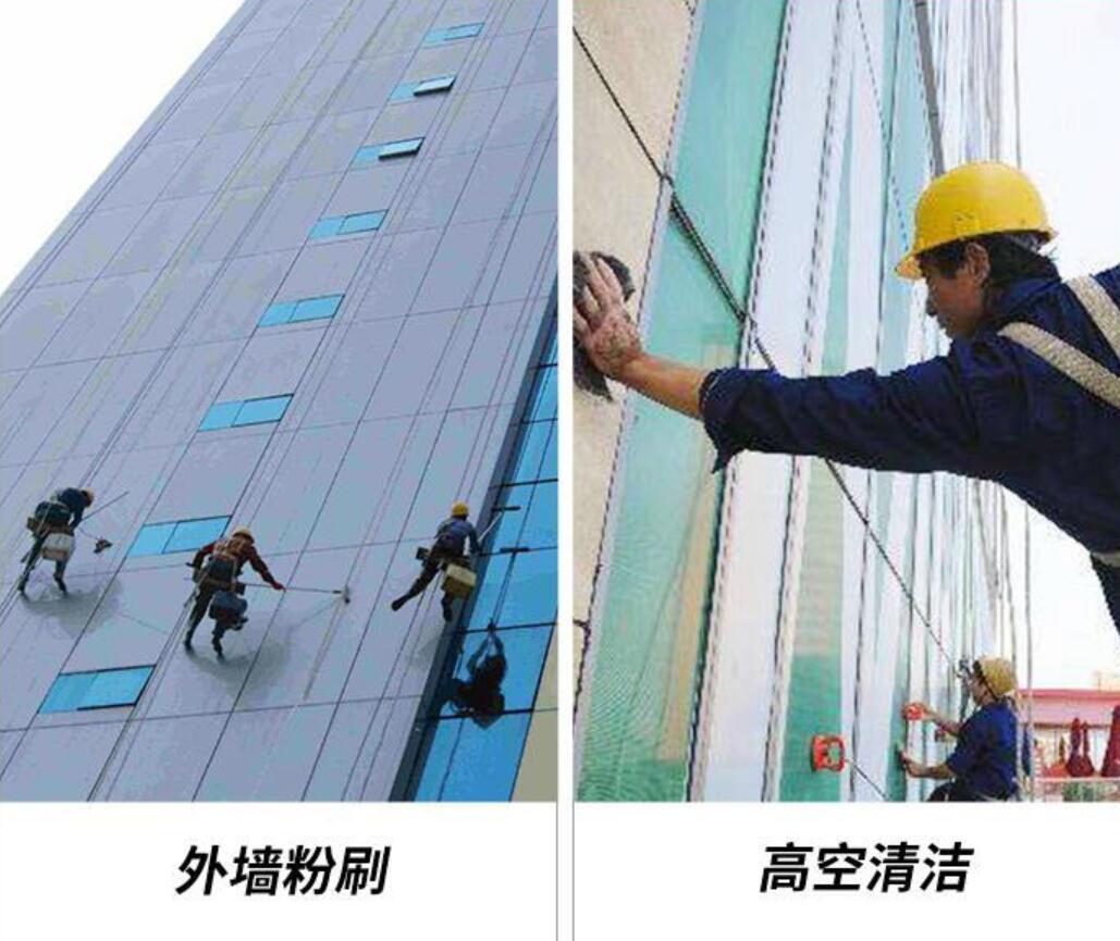 蜘蛛人高空專(zhuān)用繩