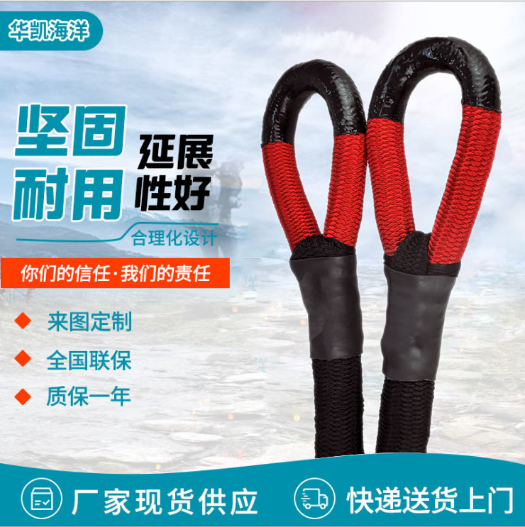 拖車?yán)K哪個(gè)品牌質(zhì)量好？