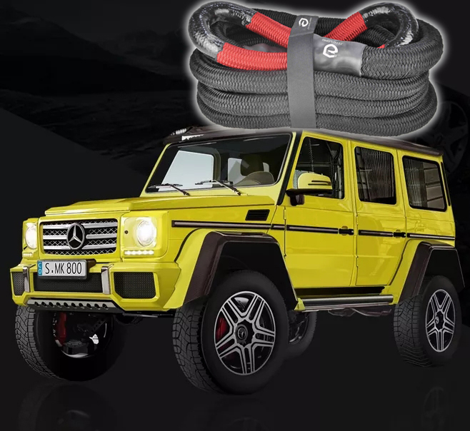 拖車繩哪個牌子好？