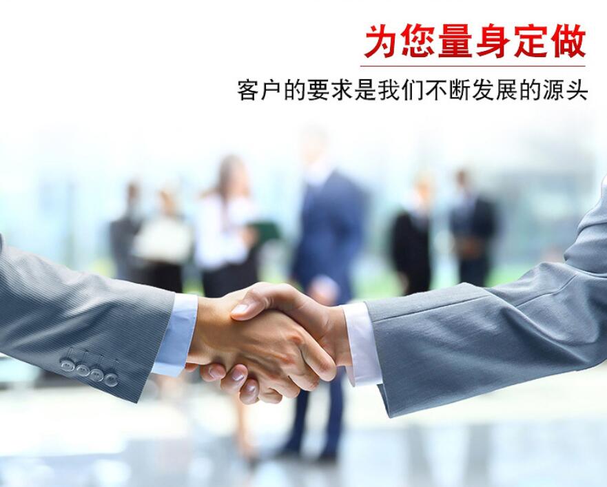 拖車繩哪個牌子好？