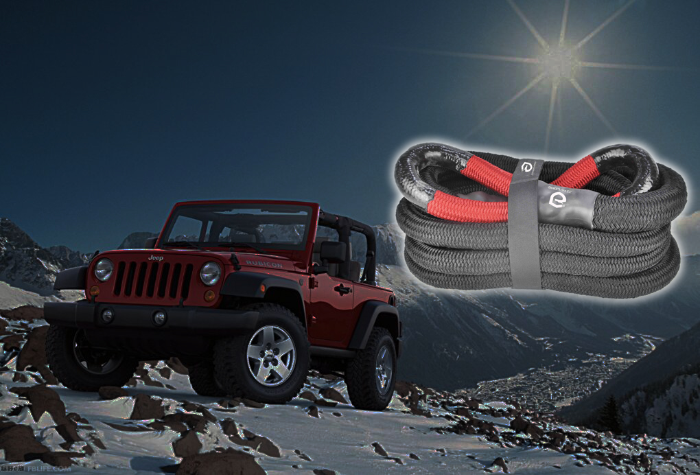 越野使用什么拖車?yán)K？