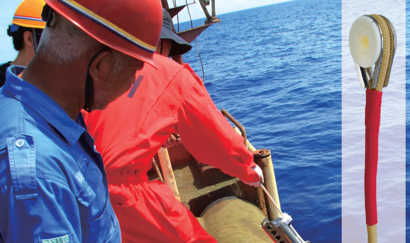 國內什么品牌繩纜可以替代國外繩纜