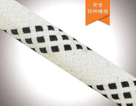 高空作業(yè)安全繩