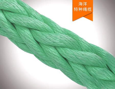船用纜繩