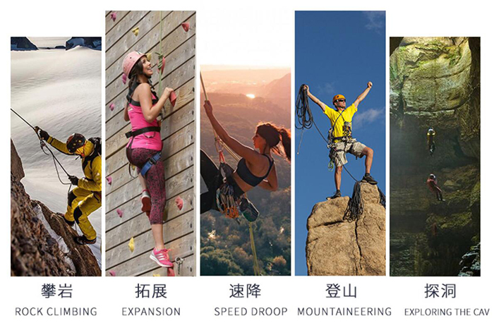 靜力繩ce認證en1891