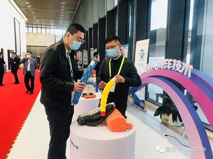 青島華凱海洋科技有限公司