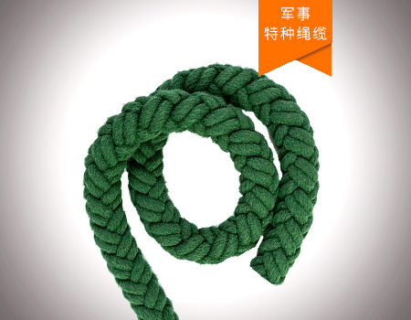 直升機(jī)撤離繩