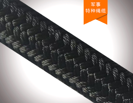 直升機(jī)載人平臺(tái)纜繩