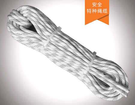 山岳救援裝備整體方案