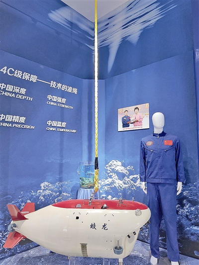 青島海麗雅集團(tuán)