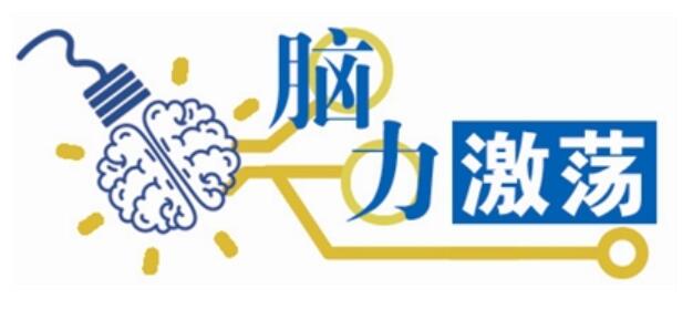 青島海麗雅集團(tuán)