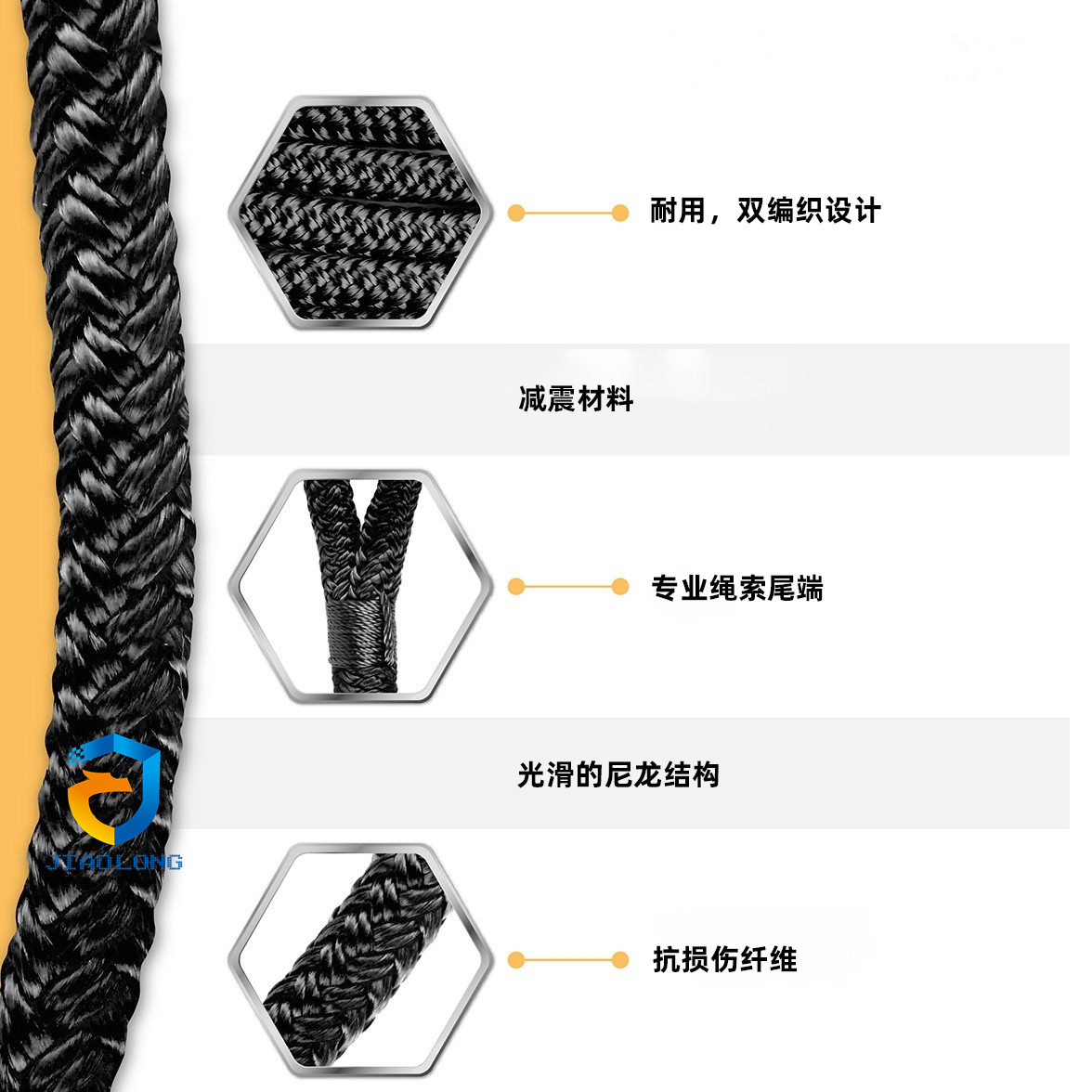 青島船用纜繩生產商