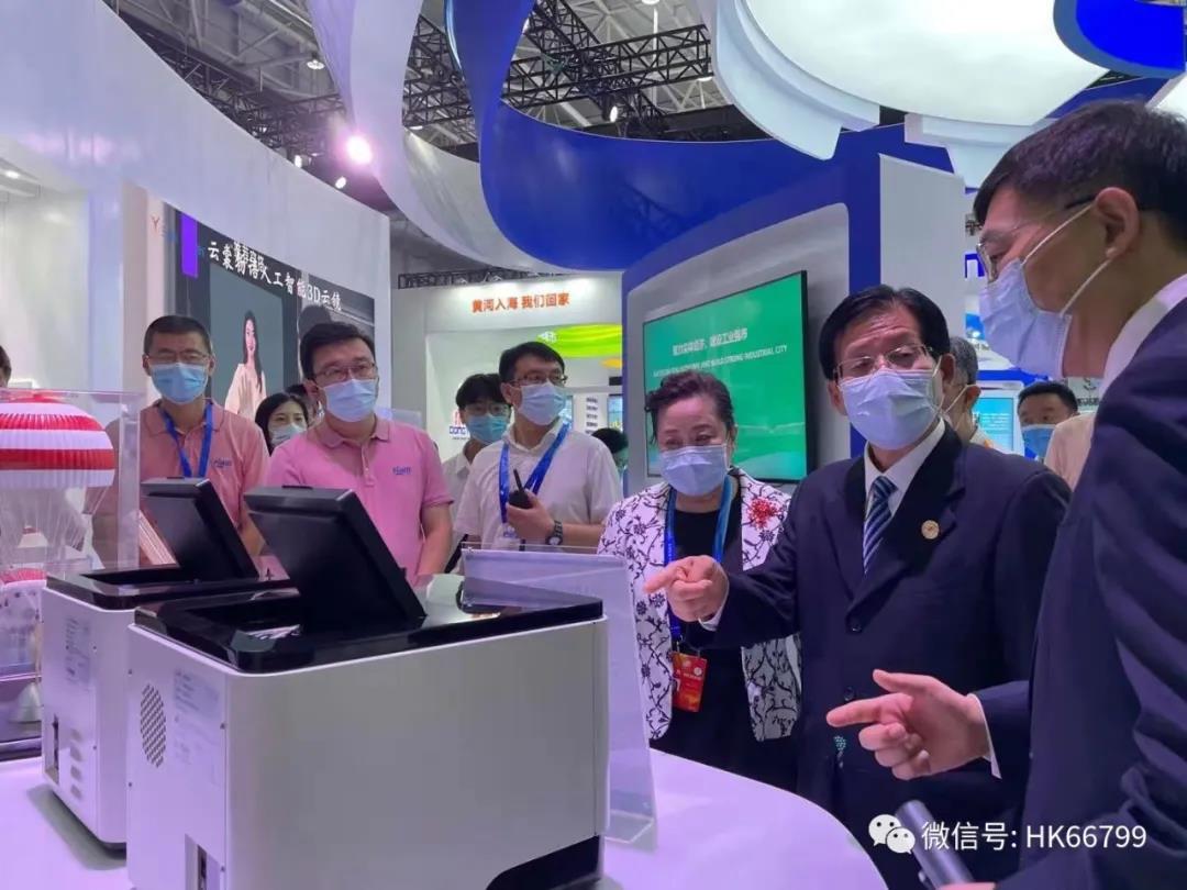 青島華凱海洋科技有限公司