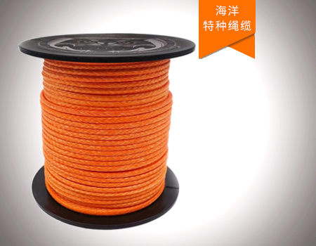 蛟龍?zhí)柼胤N繩纜