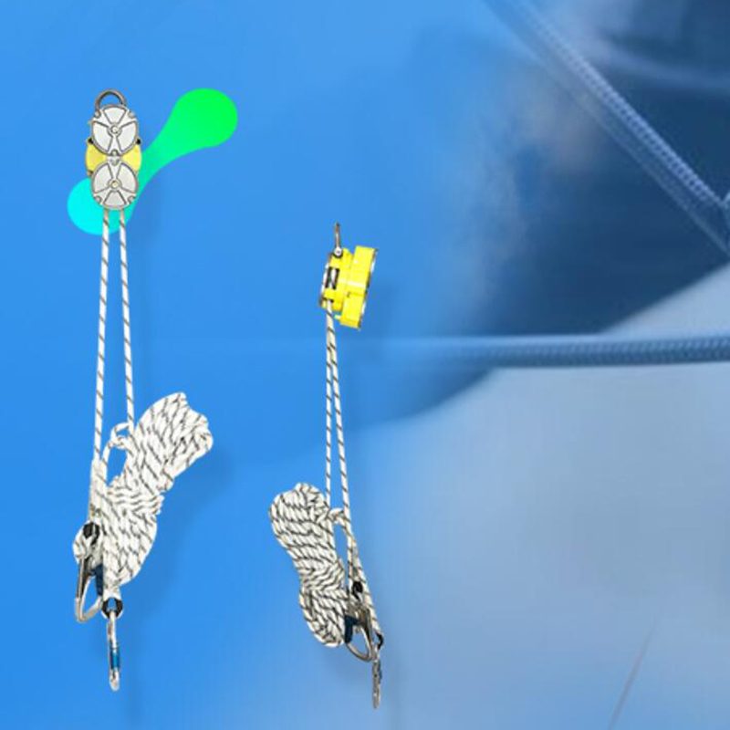 風(fēng)力發(fā)電塔筒緩降器A類(lèi)9.6mm靜態(tài)繩索