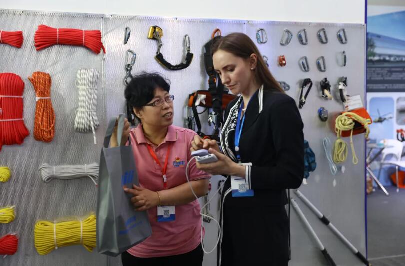 青島海麗雅集團(tuán)